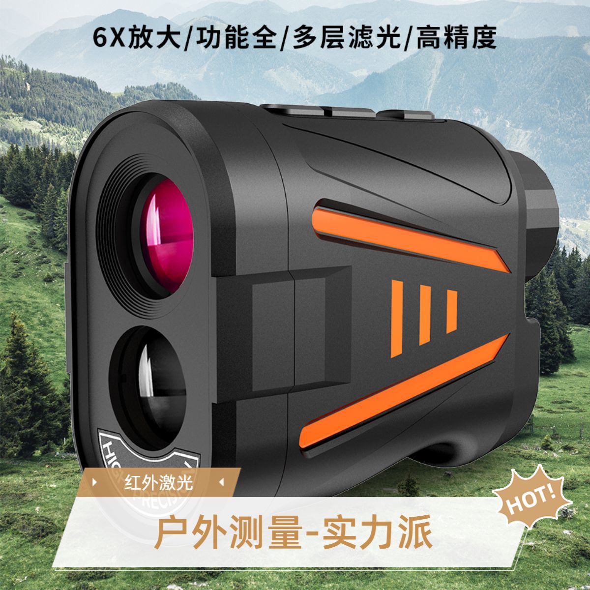 Alat Pengukur Jarak Golf Laser - Rangefinder Laser Golf ulasan dan harga